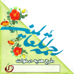 لوگوی سمت چپ